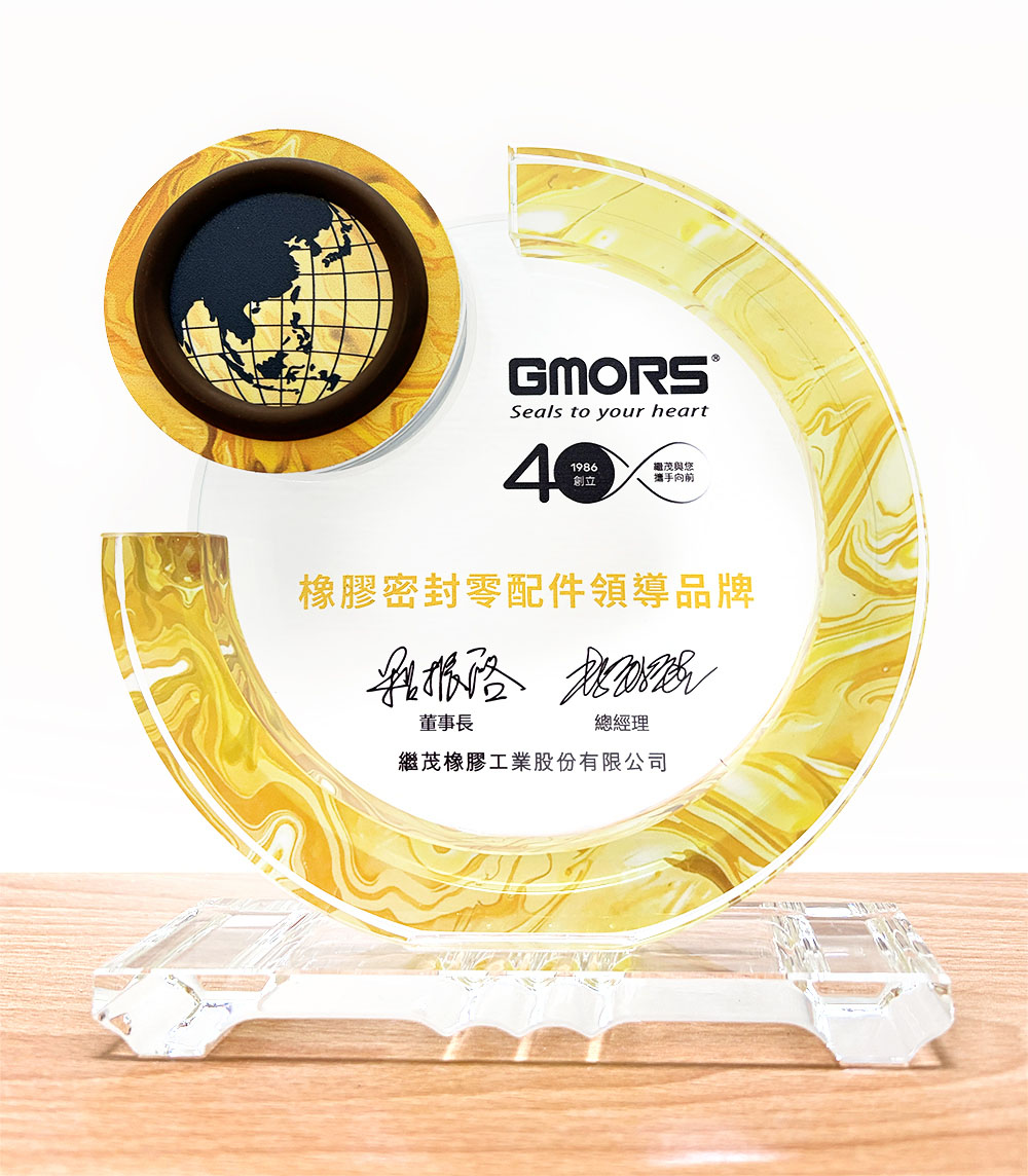 40週年水晶座